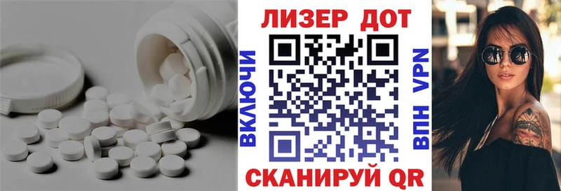 сколько стоит  Воркута  ЛСД экстази кислота 
