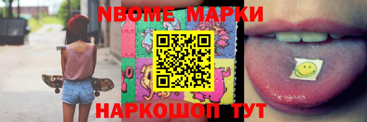 ЛСД экстази ecstasy  MEGA онион  ЛСД экстази кислота  Воркута 