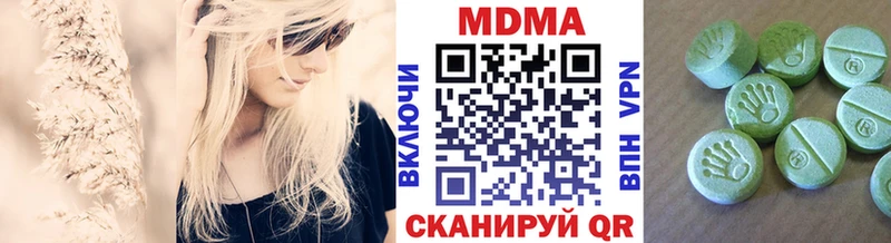 даркнет сайт Воркута МДМА VHQ
