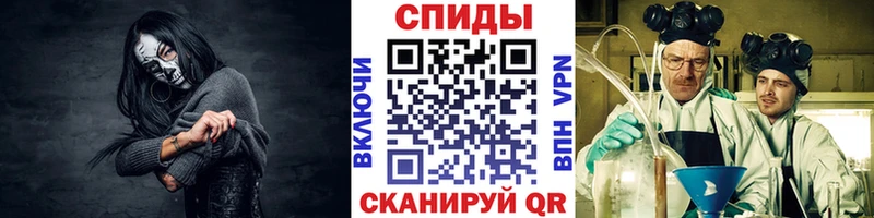 Первитин пудра  Воркута 