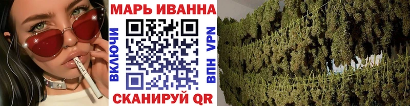 blacksprut вход  Воркута  Конопля THC 21%  цена  